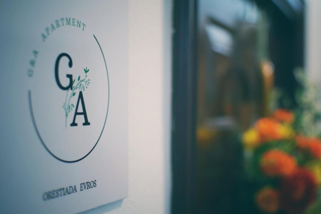G & A Apartment Орестіас Екстер'єр фото