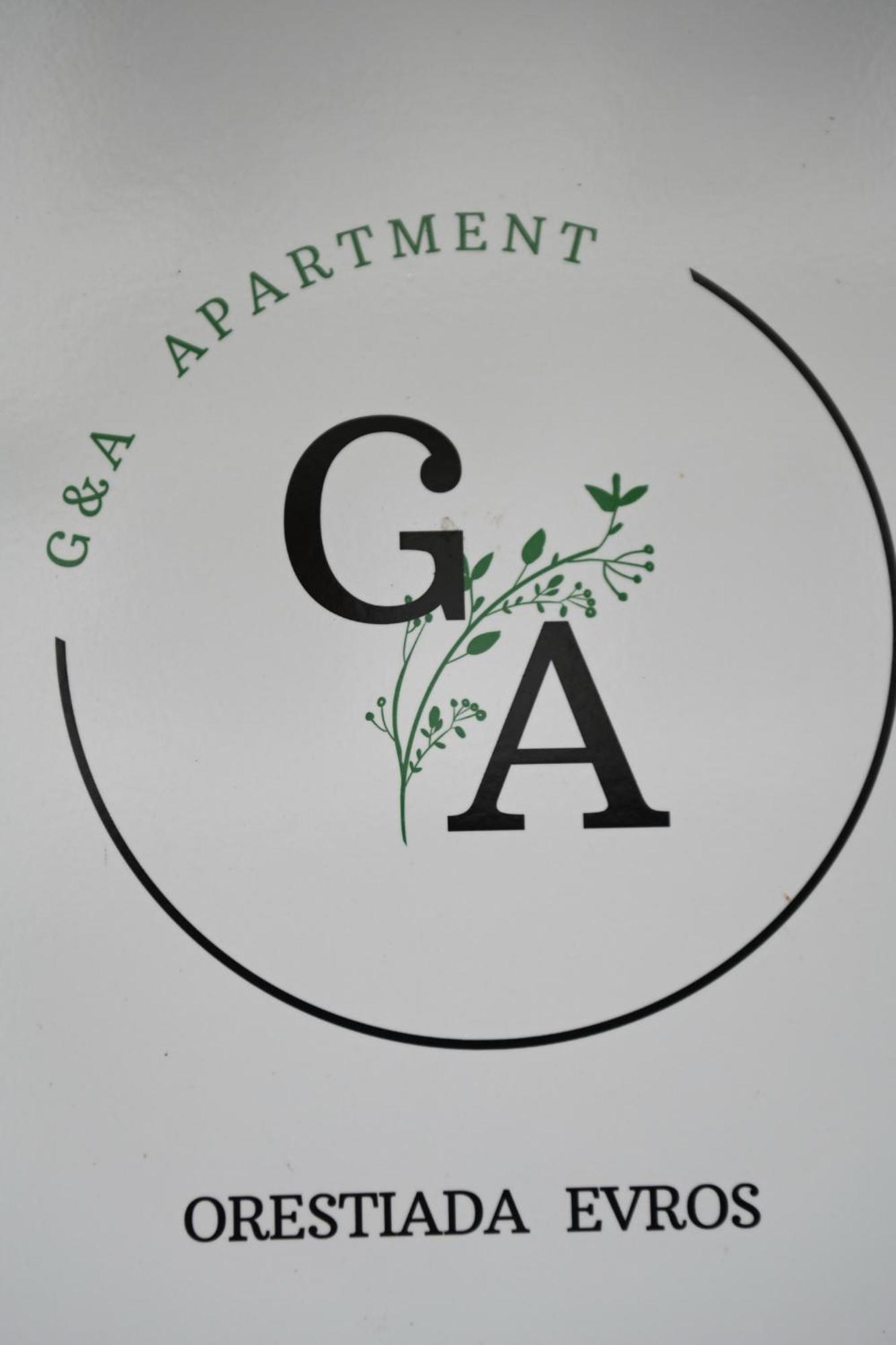 G & A Apartment Орестіас Екстер'єр фото
